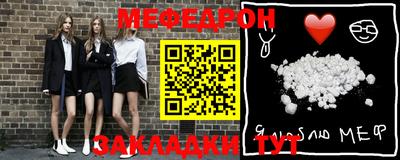 МДПВ Кингисепп