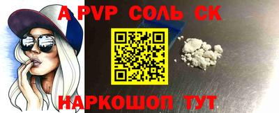 МДПВ Кингисепп