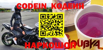 экстази Кимры
