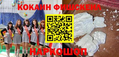 таблы Кинель