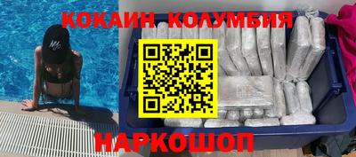экстази Кимры