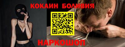скорость Конаково