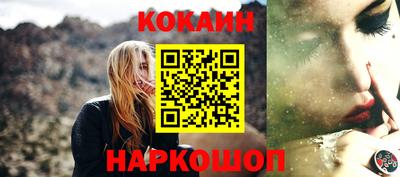 экстази Кимры