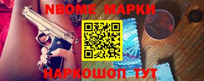 МДПВ Кингисепп