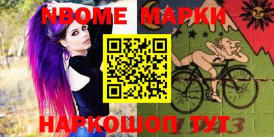 экстази Кимры