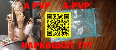 экстази Кимры