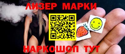 МДПВ Кингисепп