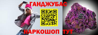 таблы Кинель