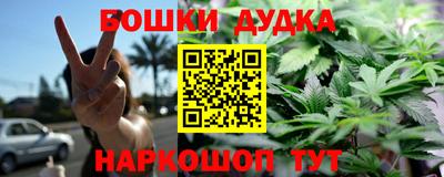 скорость Конаково