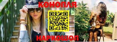 соль ск Комсомольск-на-Амуре