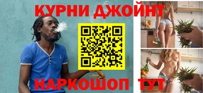 таблы Кинель