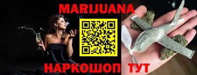 таблы Кинель