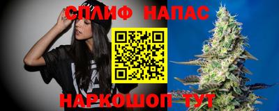 таблы Кинель
