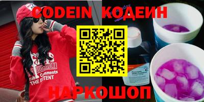 экстази Кимры
