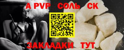 МДПВ Кингисепп
