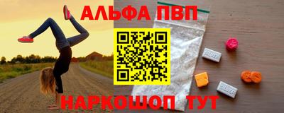 скорость Конаково