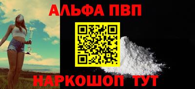скорость Конаково