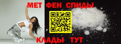 таблы Кинель