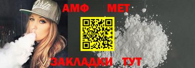 экстази Кимры