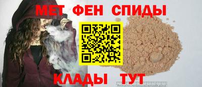 экстази Кимры