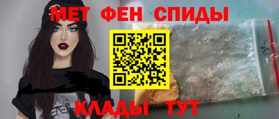 соль ск Комсомольск-на-Амуре