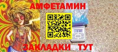 скорость Конаково