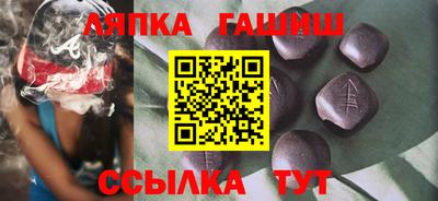 экстази Кимры