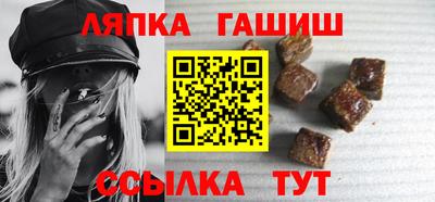 экстази Кимры