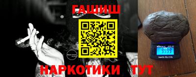 экстази Кимры