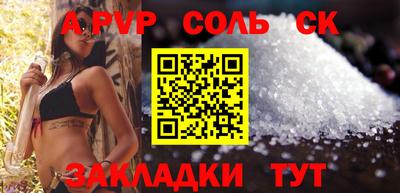 экстази Кимры