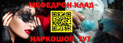 МДПВ Кингисепп